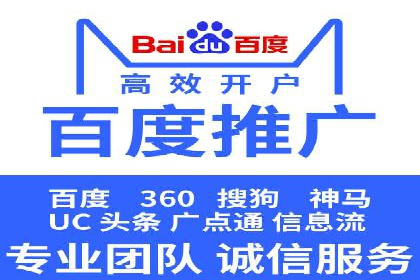解析360信息流广告的投放技巧：从预算到效果的全程管理